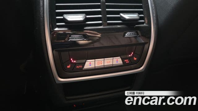 BMW X5 2023 — Photo 15/32