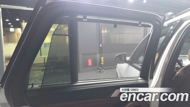 BMW X5 2023 — Photo 29/32