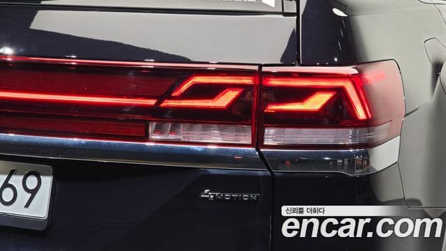 Volkswagen Atlas 2025 — Şəkil 36/38