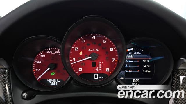 Porsche Macan 2021 — Photo 32/32
