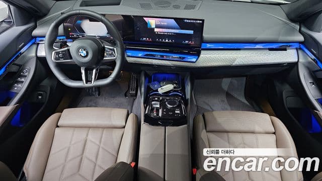 BMW 5 Series 2025 — Photo 30/32