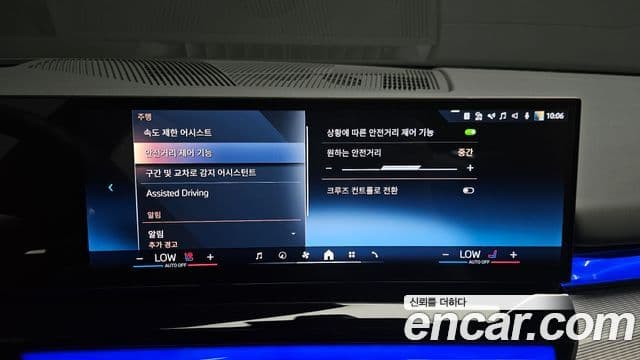 BMW 5 Series 2025 — Photo 21/32