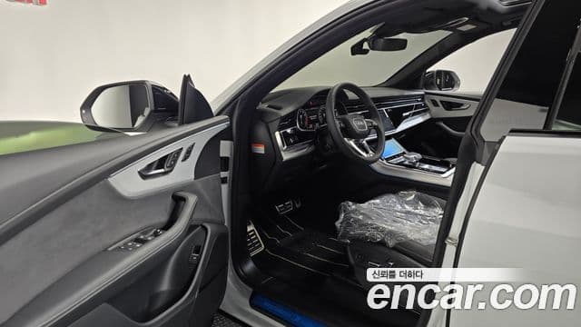 Audi Q8 2026 — Şəkil 24/36
