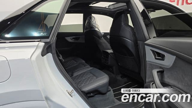 Audi Q8 2026 — Şəkil 22/36
