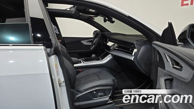 Audi Q8 2026 — Şəkil 18/36