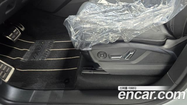 Audi Q8 2026 — Şəkil 20/36