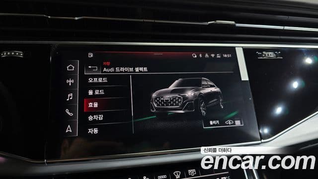 Audi Q8 2026 — Şəkil 34/36
