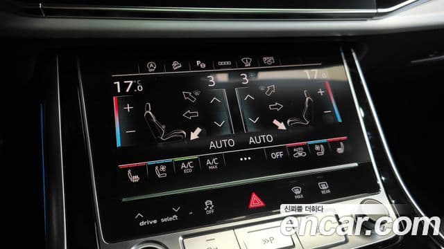 Audi Q8 2026 — Şəkil 17/36