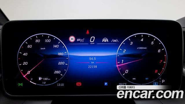 Mercedes-Benz GLC-Class 2025 — Photo 17/19