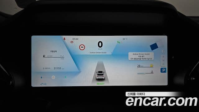 Renault Samsung Grand Koleos 2025 — Фото 8/20