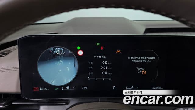 Kia Carnival 2024 — Фото 8/20