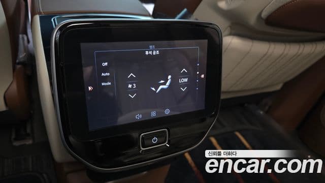Kia Carnival 2024 — Şəkil 23/39