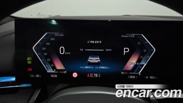 BMW i5 2024 — ფოტო 27/36