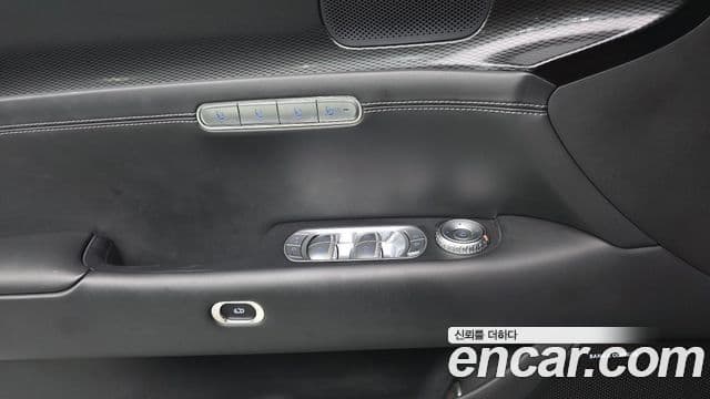 Genesis G90 2023 — Şəkil 18/37