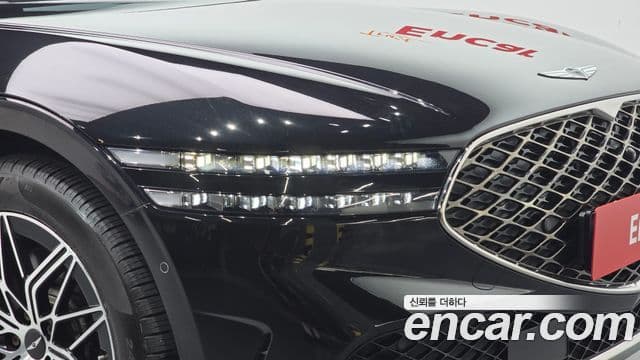 Genesis G90 2023 — Şəkil 7/37
