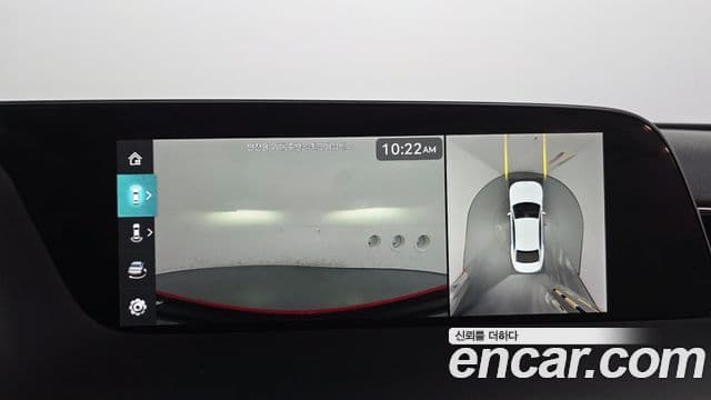 Genesis G90 2023 — Şəkil 31/37
