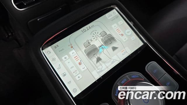Genesis G90 2023 — Şəkil 32/37