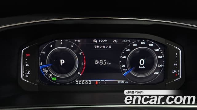 Volkswagen Tiguan Allspace 2022 — Photo 19/34