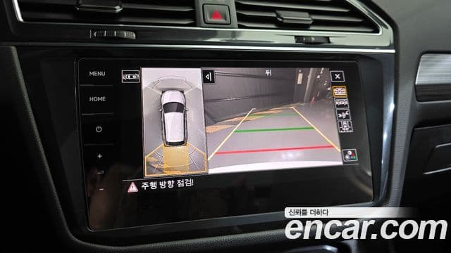 Volkswagen Tiguan Allspace 2022 — Photo 10/34