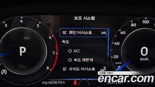 Volkswagen Tiguan Allspace 2022 — Photo 34/34