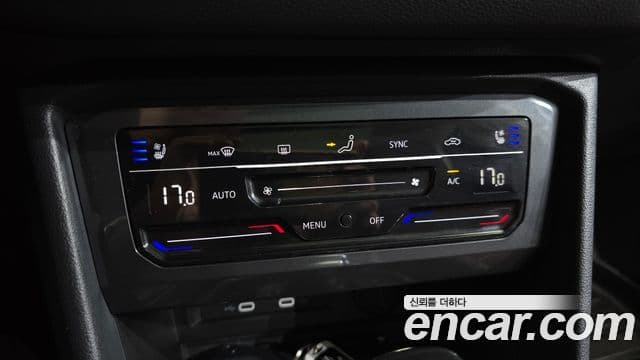 Volkswagen Tiguan Allspace 2022 — Photo 6/34