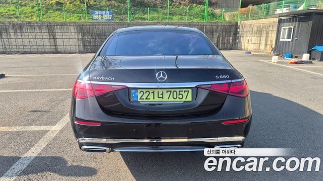 Mercedes-Benz S-Class 2023 — Photo 3/13