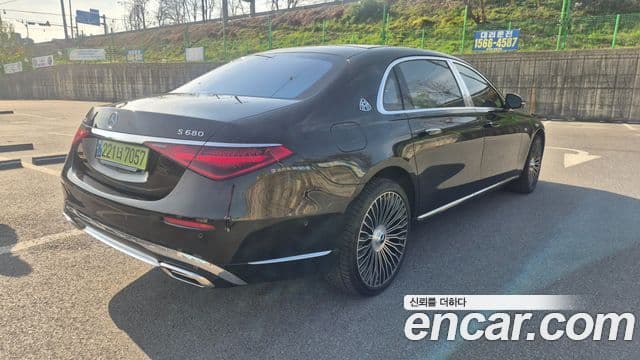 Mercedes-Benz S-Class 2023 — Photo 5/13