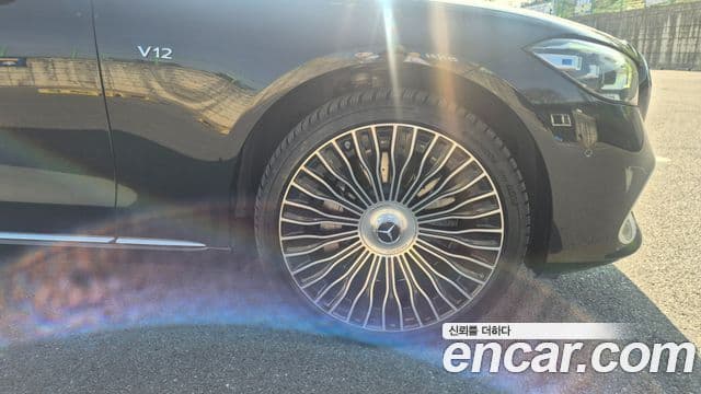 Mercedes-Benz S-Class 2023 — Photo 10/13