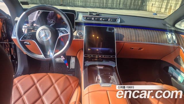Mercedes-Benz S-Class 2023 — Photo 2/13