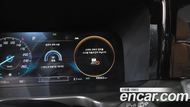 Kia Sorento 2021 — Photo 35/38