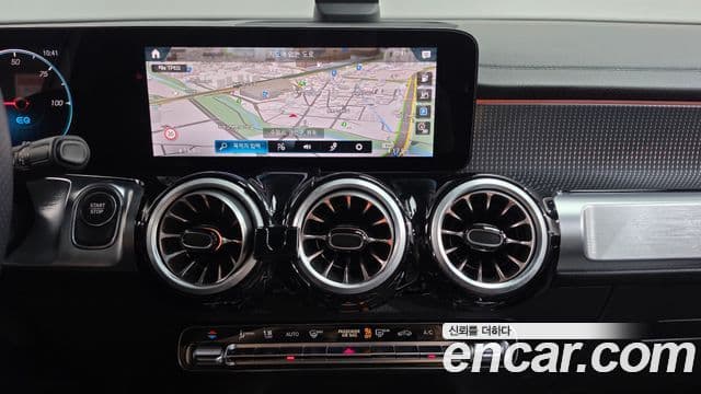 Mercedes-Benz EQB 2023 — ფოტო 19/20