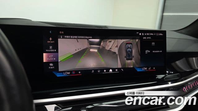 BMW X7 2023 — ფოტო 21/40