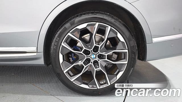 BMW X7 2023 — ფოტო 5/40