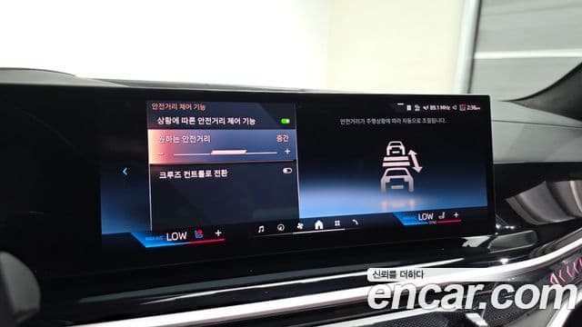 BMW X7 2023 — ფოტო 16/40
