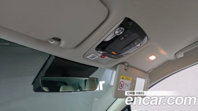 Kia Sportage 2025 — Şəkil 24/34
