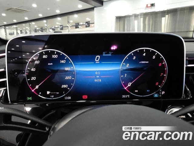 Mercedes-Benz E-Class 2025 — Photo 7/20