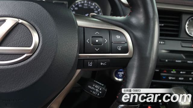 Lexus RX450h 2021 — Photo 11/20