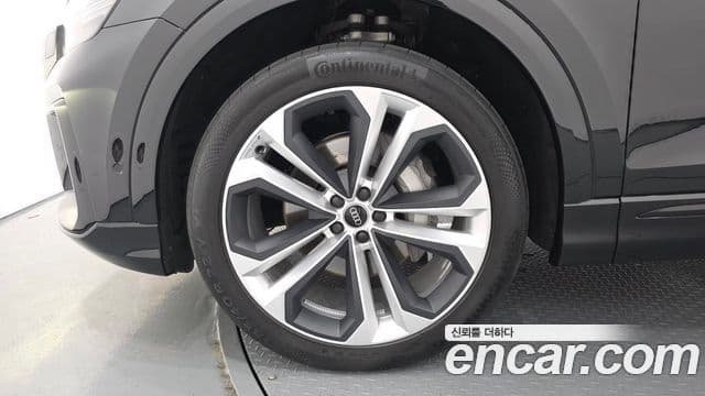 Audi Q8 2024 — Photo 15/20