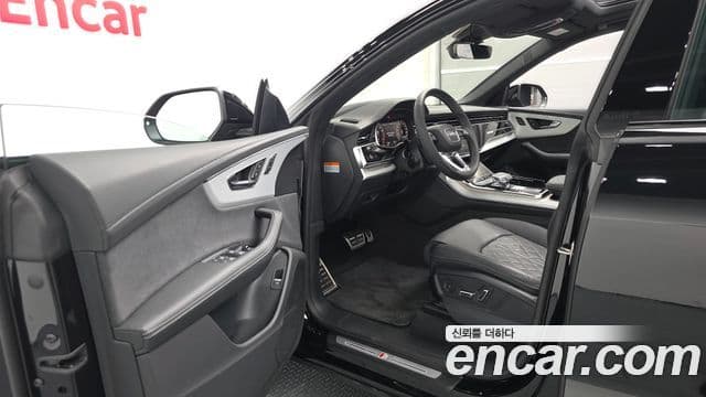 Audi Q8 2024 — Photo 18/20