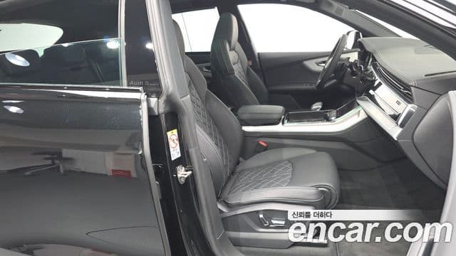 Audi Q8 2024 — Photo 5/20