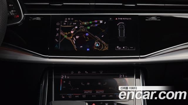 Audi Q8 2024 — Photo 2/20