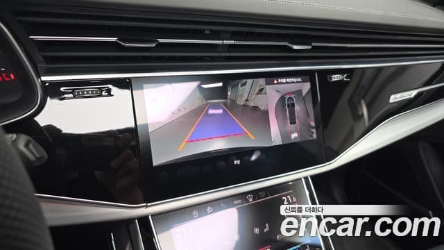 Audi Q8 2024 — Photo 19/20