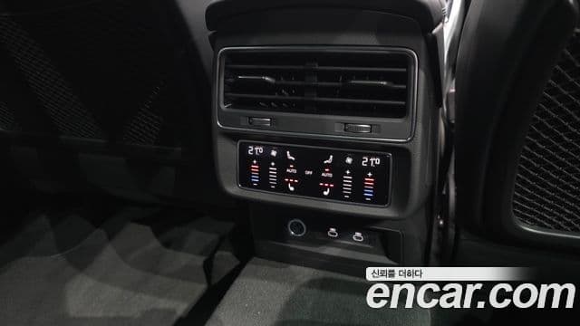 Audi Q8 2024 — Photo 11/20