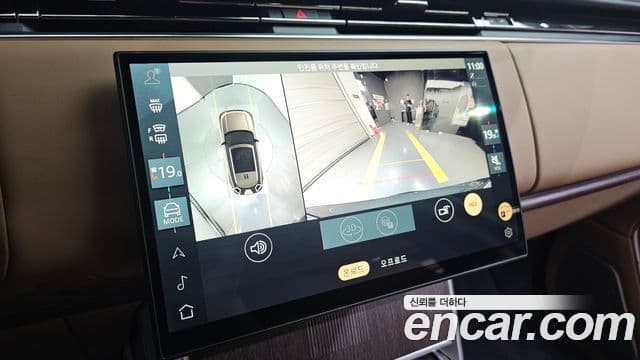 Land Rover Range Rover 2025 — Photo 2/20