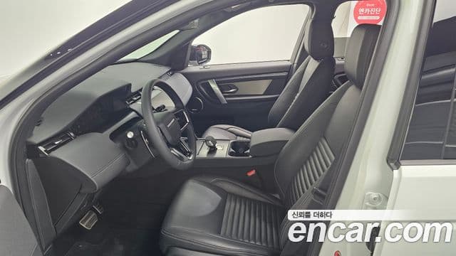 Land Rover Discovery Sport 2024 — Фото 3/20