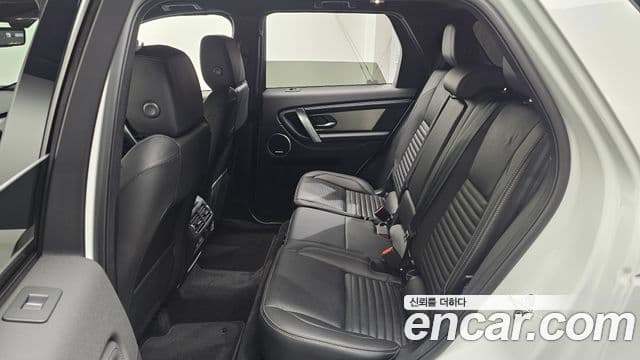 Land Rover Discovery Sport 2024 — Фото 4/20