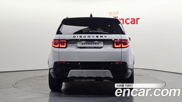 Land Rover Discovery Sport 2024 — Фото 6/20