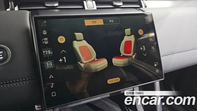 Land Rover Discovery Sport 2024 — Фото 11/20