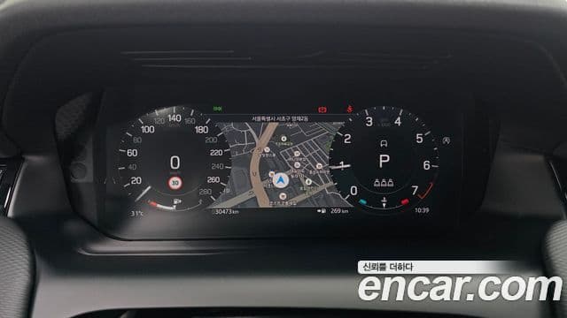 Land Rover Discovery Sport 2024 — Фото 16/20