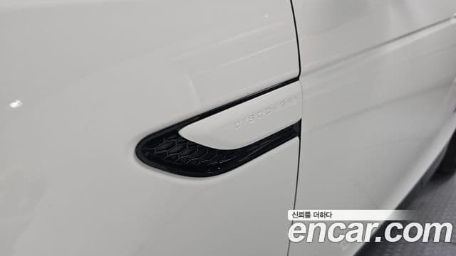 Land Rover Discovery Sport 2024 — Фото 20/20